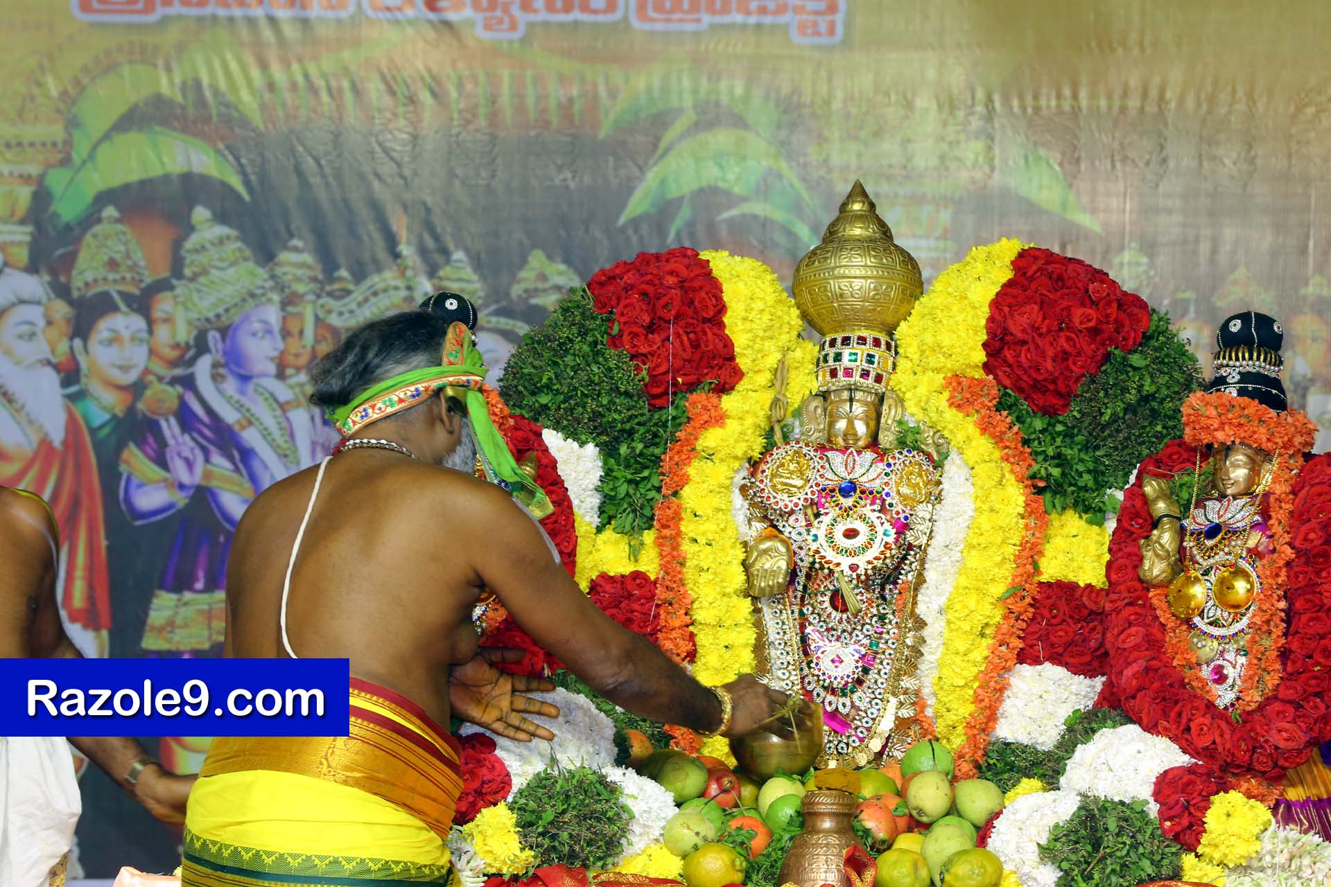 Srinivasa Kalyanam - vegivaaripalem - 2026